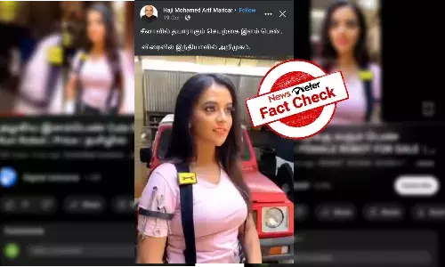 ą®ą®ØąÆą®¤ą®æą®Æ ą®ą®³ąÆą®ą®°ąÆą®ą®³ąÆ ą®ąÆą®±ą®æą®µąÆą®¤ąÆą®¤ąÆ ą®ąÆą®© ą®Øą®æą®±ąÆą®µą®©ą®®ąÆ ą®¤ą®Æą®¾ą®°ą®æą®¤ąÆą®¤ ą®ą®³ą®®ąÆ ą®ŖąÆą®£ąÆą®£ą®æą®©ąÆ ą®°ąÆą®ŖąÆ ą®ą®©ąÆą®±ąÆ ą®Ŗą®°ą®µąÆą®®ąÆ ą®µą®¤ą®ØąÆą®¤ą®æ!