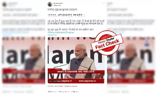 Doctored video shows PM Modi mocking people who suffered due to demonetisation