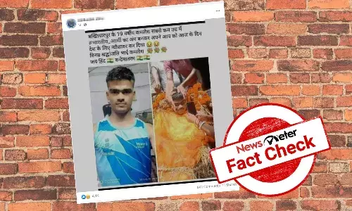 Soldier Kamlesh Kumar Singh was martyred in 2019, not recently