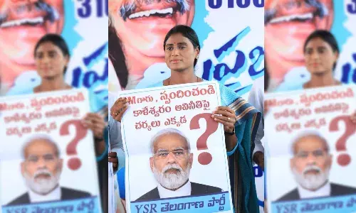 Sharmila writes to PM alleging massive corruption in Kaleshwaram project