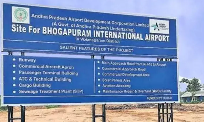 Bhogapuram international airport: Foundation stone laying not in Modis itinerary