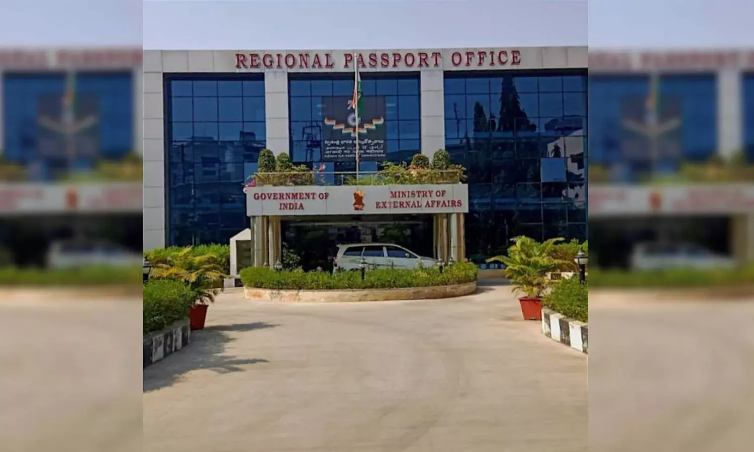 Attention passport applicants: Here is how you can advance your appointment slot at Secunderabad RPO