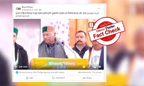 Congress president did not announce Sachin Pilot will replace Ashok Gehlot as Rajasthan CM