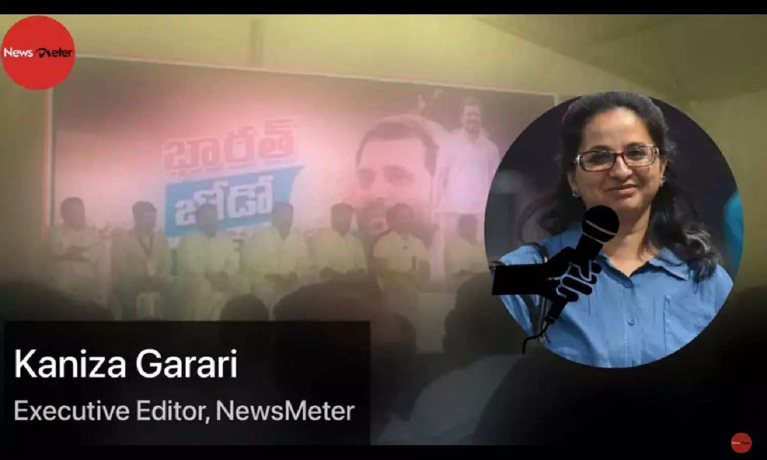 Institutional capture will not go scott-free, Congress Leader Rahul Gandhi to News Meter