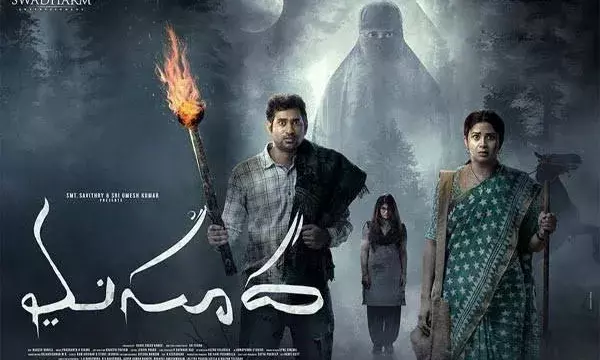 Masooda review: An absolute horror-thriller for this weekend