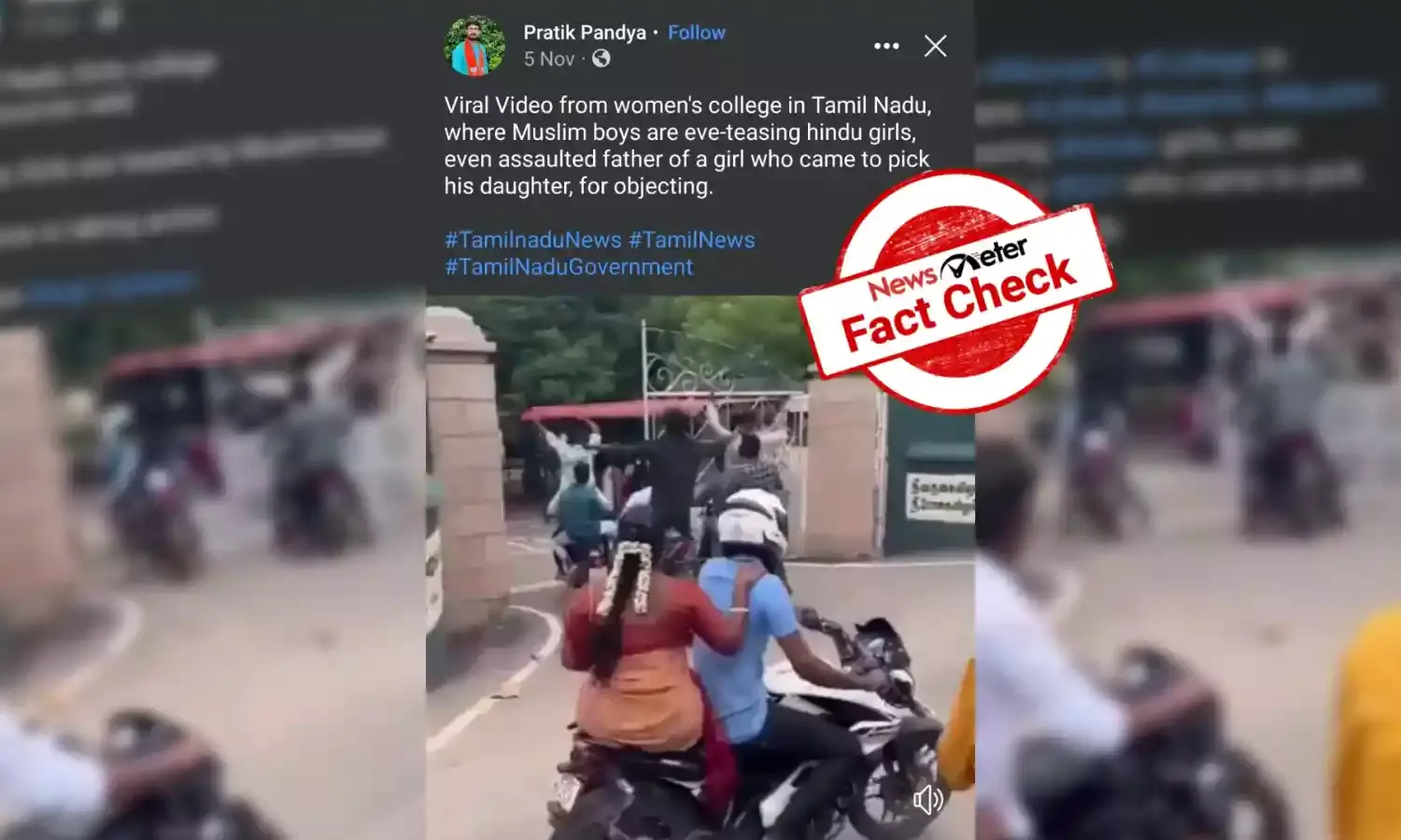 கல்லூரியில் பயிலும் இந்து மாணவிகளை ஈவ் டீசிங் செய்தனரா இஸ்லாமிய இளைஞர்கள்?