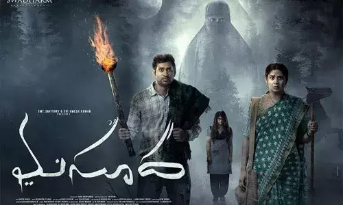 Masooda review: An absolute horror-thriller for this weekend