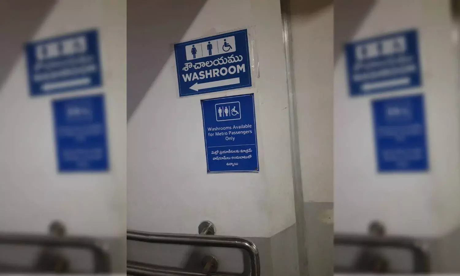 Bad design? Hyderabad metro passengers flag concerns about toilets at remote end of stations