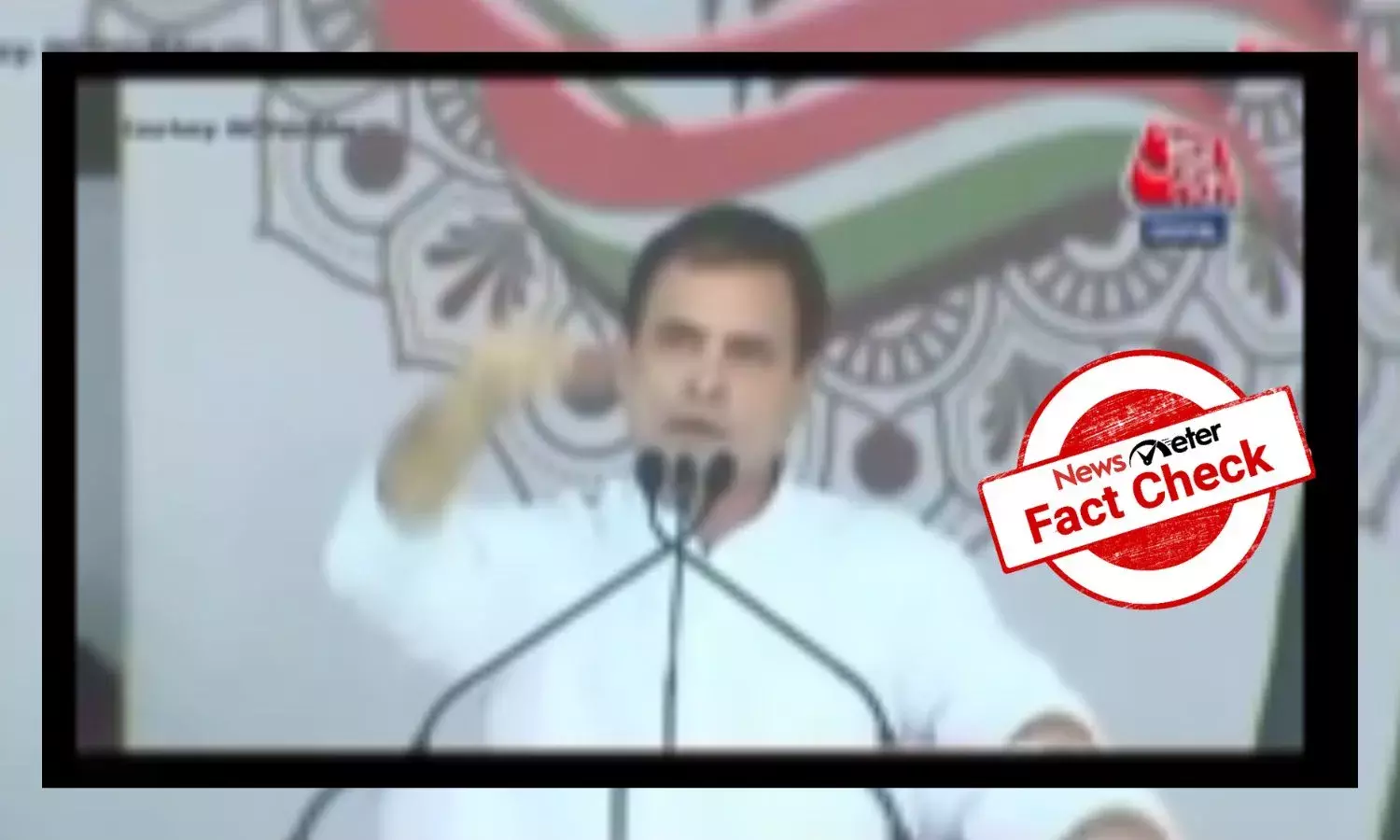 Did Rahul Gandhi say he does not care about truth and only wants power?