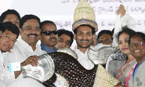 Jagan launches Aqua University in Narsapuram, 15 projects worth Rs. 3,300 cr