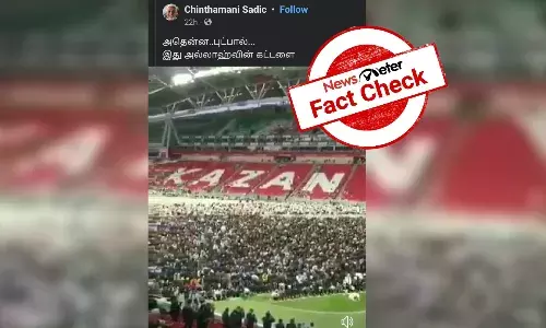 ą®ą®²ą®ą®ąÆą®ąÆą®ŖąÆą®ŖąÆ ą®ą®¾ą®²ąÆą®Ŗą®ØąÆą®¤ąÆ ą®ŖąÆą®ąÆą®ą®æą®Æą®æą®©ąÆ ą®ŖąÆą®¤ąÆ ą®®ąÆą®¤ą®¾ą®©ą®¤ąÆą®¤ą®æą®²ąÆ ą®¤ąÆą®“ąÆą®ąÆ ą®Øą®ą®¤ąÆą®¤ą®æą®©ą®¾ą®°ąÆą®ą®³ą®¾ ą®ą®øąÆą®²ą®¾ą®®ą®æą®Æą®°ąÆą®ą®³ąÆ?