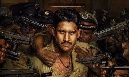 Naga Chaitanyas next titled Custody. First look unveiled on the occasion of the actors birthday