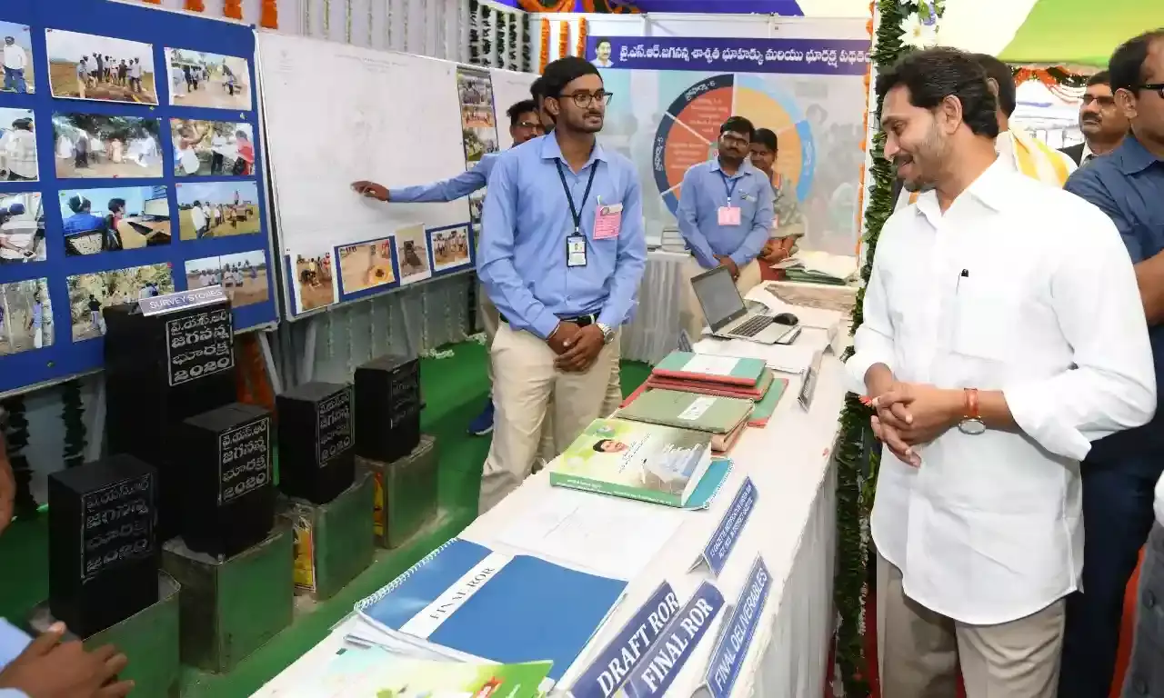 Srikakulam: Jagan calls Chandrababu `Ravana; launches `Bhu Raksha Pathakam 2nd phase