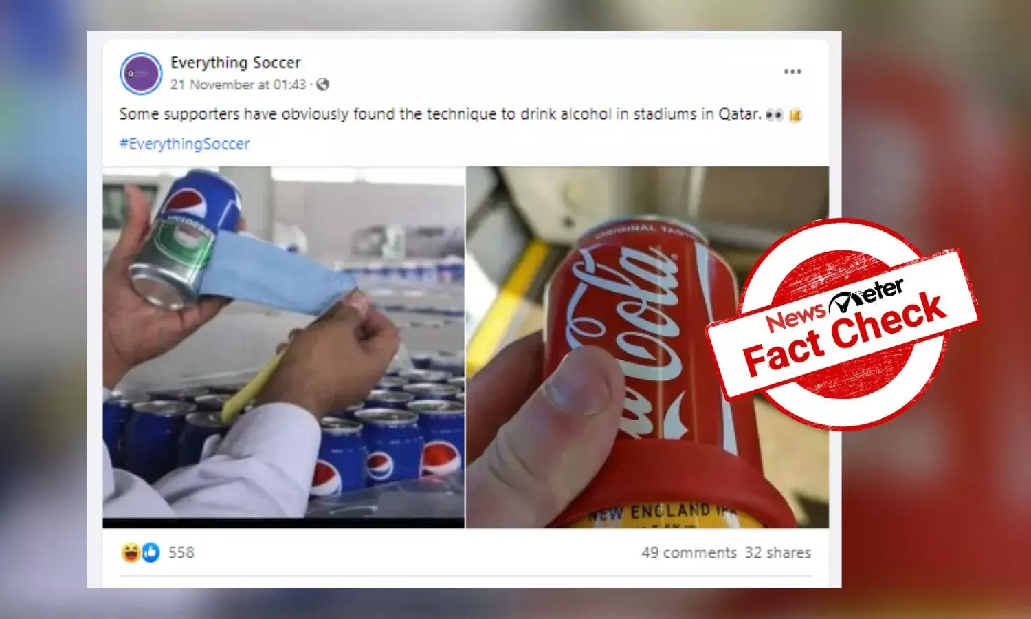 Are football fans sneaking beer into Qatar stadiums disguised as Pepsi, Coke?