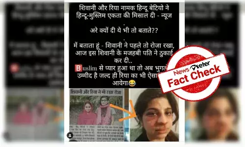Photo of domestic violence victim from Pakistan shared with love jihad spin