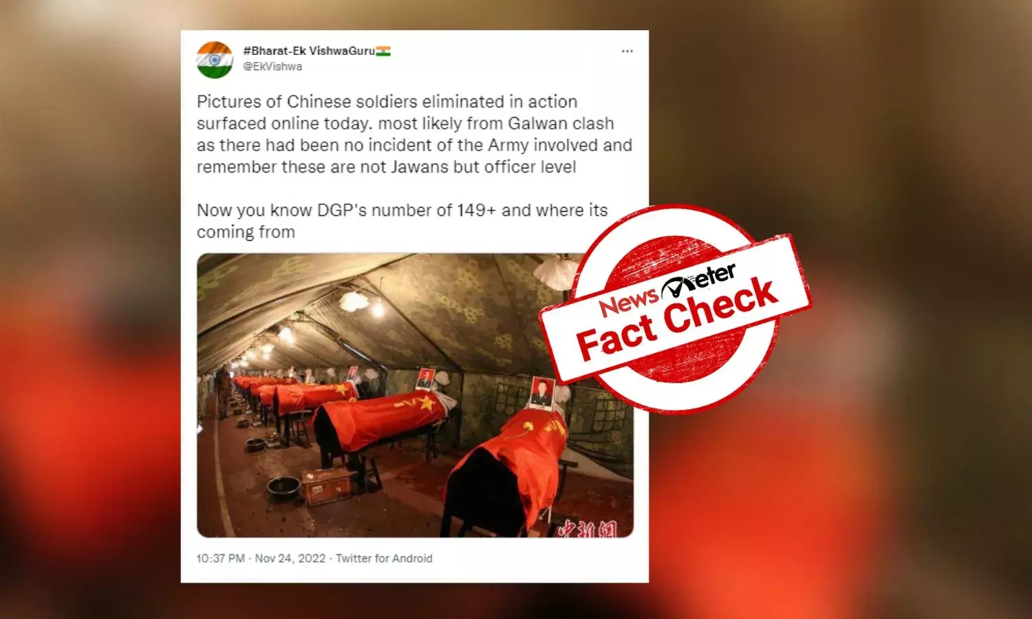 This photo does not show Chinese soldiers who died in 2020 Galwan clash