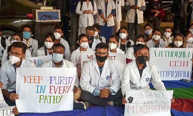 Public health at risk: Telangana IMA writes to health minister, opposes CPCH for Ayurveda practitioners