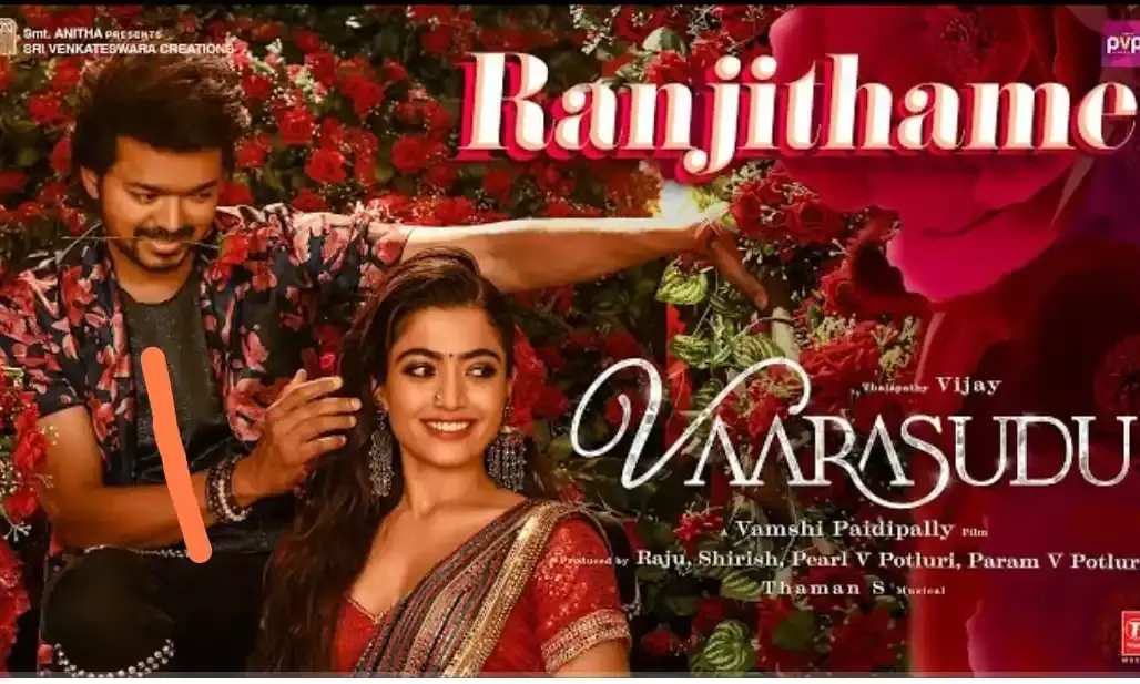 `Vaarasudu: Telugu version of `Ranjithame  breaks internet