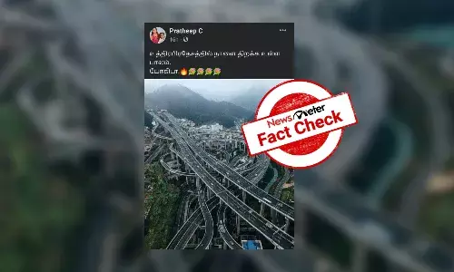ą®ą®Ŗą®æ ą®®ąÆą®¤ą®²ąÆą®µą®°ąÆ ą®ÆąÆą®ą®æ ą®ą®ąÆą®ą®æą®Æą®¤ą®¾ą® ą®µą®²ą®¤ąÆą®ą®¾ą®°ą®æą®ą®³ąÆ ą®Ŗą®°ą®ŖąÆą®ŖąÆą®®ąÆ ą®Ŗą®¾ą®²ą®¤ąÆą®¤ą®æą®©ąÆ ą®ŖąÆą®ąÆą®ŖąÆą®Ŗą®ą®®ąÆ: ą®ą®£ąÆą®®ąÆ ą®ą®©ąÆą®©?