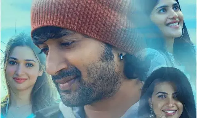 Gurtunda Seetakalam: Trailer of this Kannada remake is as breezy as the title