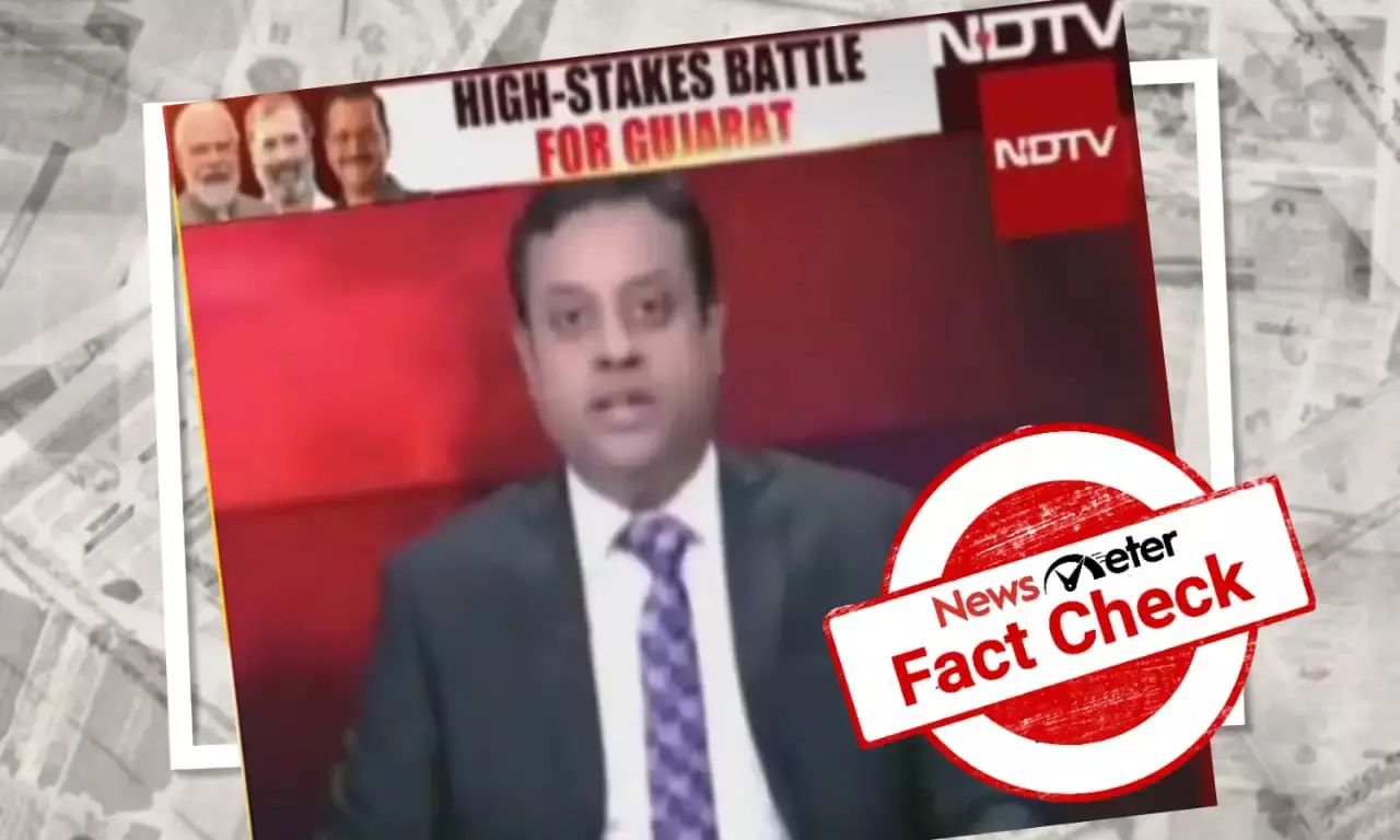Morphed video falsely shows BJPs Sambit Patra replacing Ravish Kumar on NDTV
