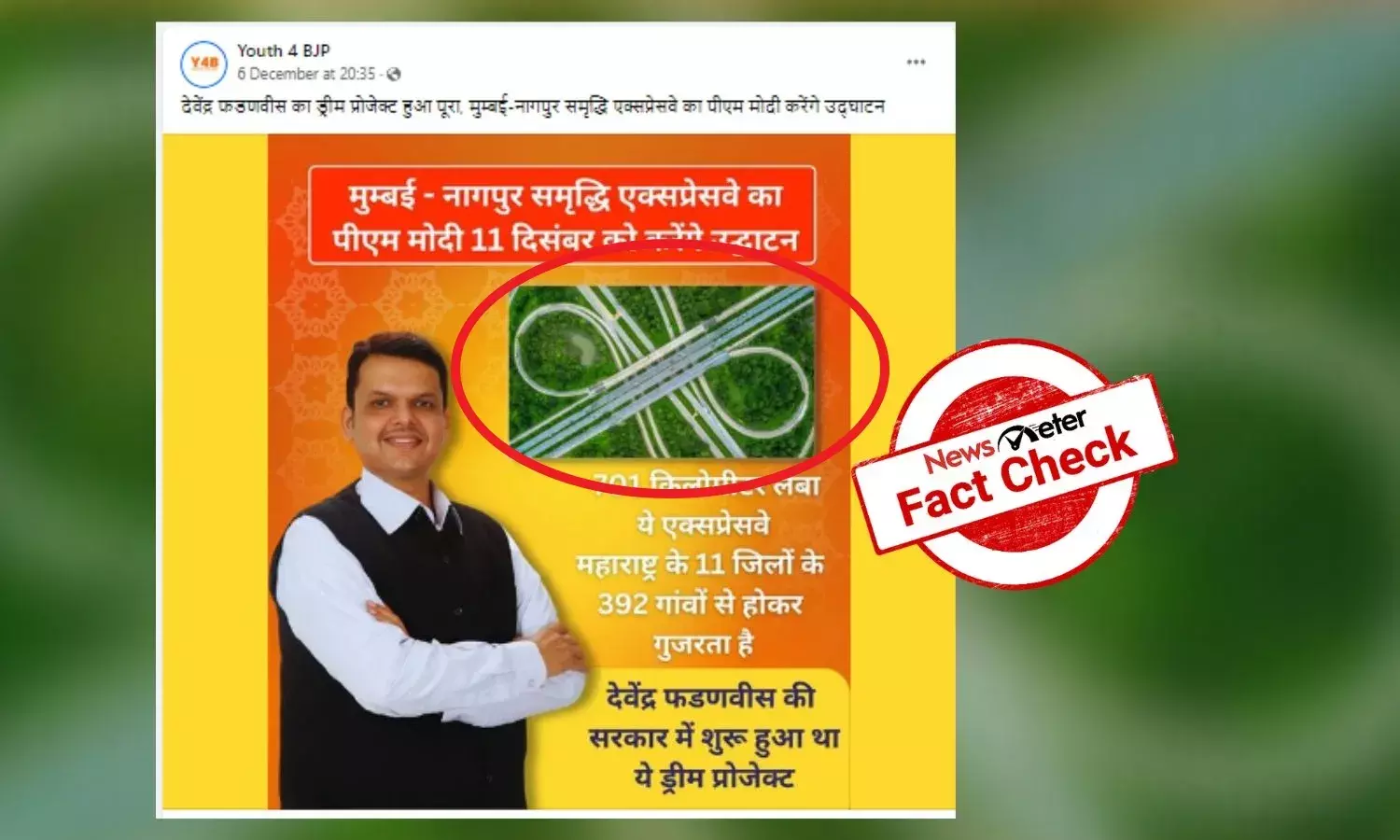 Photo of Thailand highway falsely shared as newly-built Mumbai-Nagpur expressway