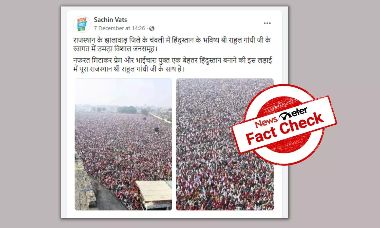 Photos of religious gathering shared as crowd at Congress Bharat Jodo Yatra in Rajasthan