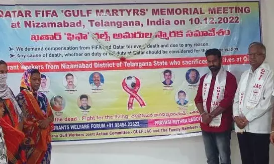 Qatar deaths: Kin of Nizamabad migrant workers demand compensation from FIFA, Qatar