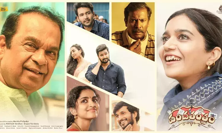 Panchatantram Review: A heartwarming tale of many tales that will impress you