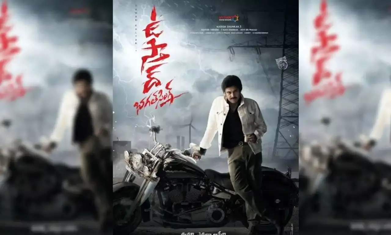 After 3-yr wait, Pawan Kalyans film with Harish Shankar launched with new title