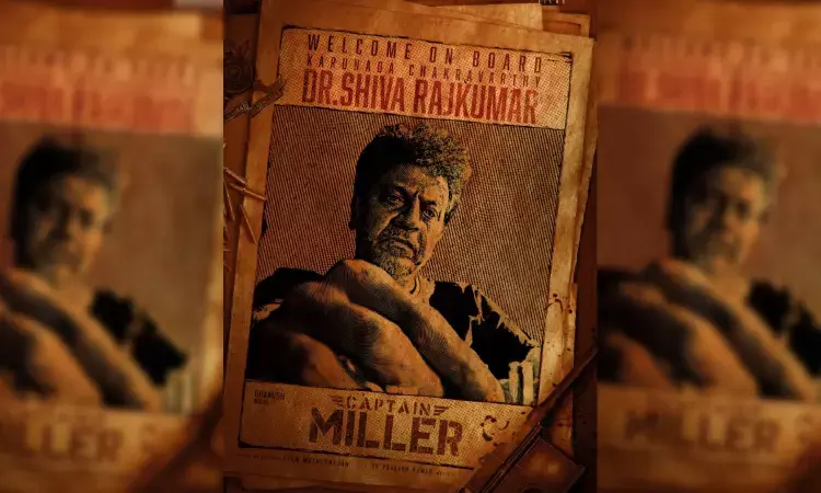 Kannada actor Shiva Rajkumar joins Dhanush starrer Captain Miller