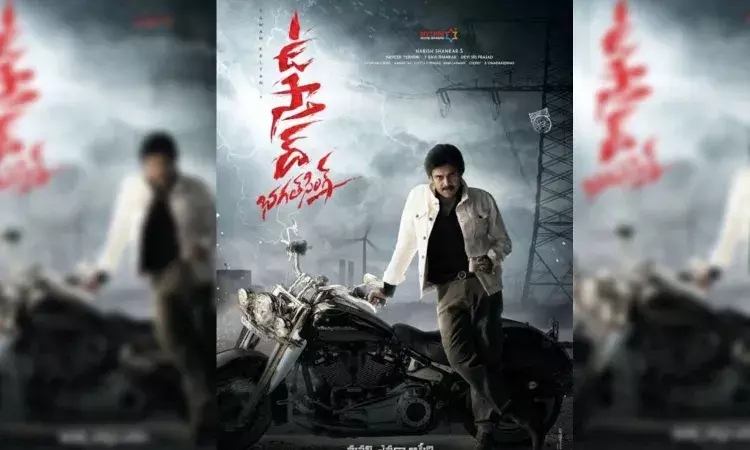 After 3-yr wait, Pawan Kalyans film with Harish Shankar launched with new title