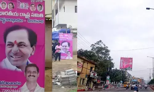 BRS: KCR to test political waters in AP; to open party office in Vijayawada