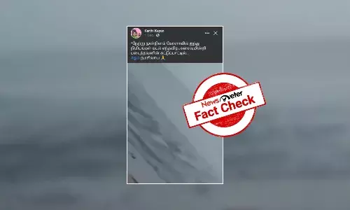 ą®ą®ØąÆą®¤ąÆ ą®Øą®æą®®ą®æą®ą®ąÆą®ą®³ąÆ ą®ą®ą®²ąÆ ą®ą®µąÆą®µą®æą®¤ ą®
ą®ąÆą®µąÆą®®ą®æą®©ąÆą®±ą®æ ą®ą®°ąÆą®ØąÆą®¤ą®¤ą®¾? ą®µąÆą®°ą®²ąÆ ą®µąÆą®ą®æą®ÆąÆą®µą®æą®©ąÆ ą®ą®£ąÆą®®ąÆą®¤ąÆą®¤ą®©ąÆą®®ąÆ ą®ą®©ąÆą®©?