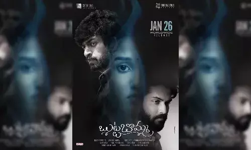 Butta Bomma: Telugu remake of Kappela gets release date