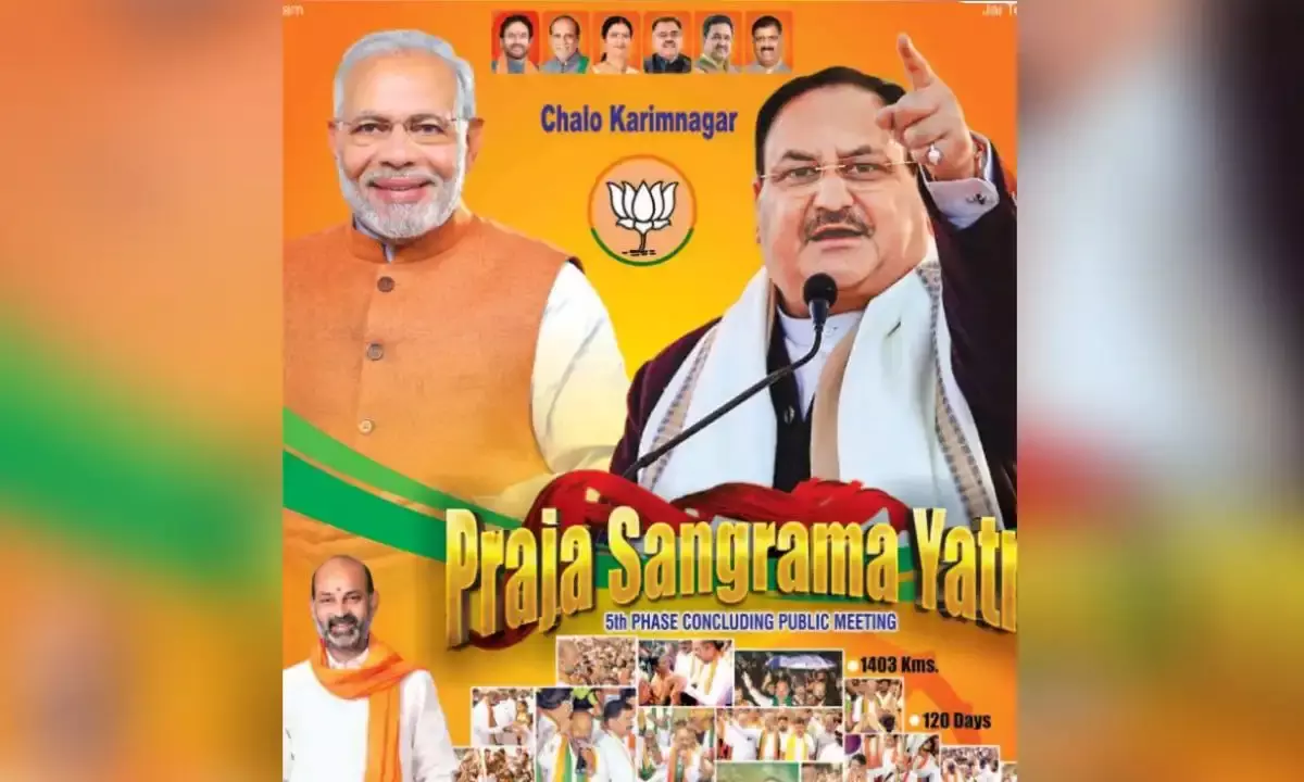 Karimnagar to Karinagar: How BJP is using name politics to win Telangana