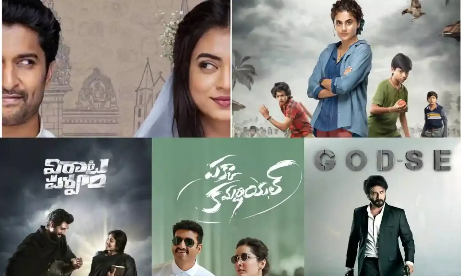 Top 2022 Telugu movies and shows to watch on Netflix before the year ends