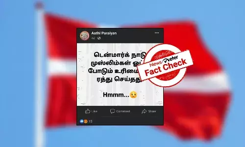 முஸ்லிம்கள் ஓட்டு போடும் உரிமையை ரத்து செய்ததா டென்மார்க்?