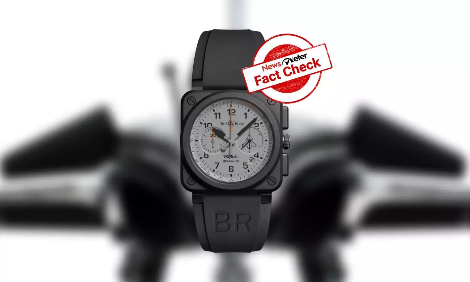 ரபேல் விமானத்தின் பாகங்களைக் கொண்டு கடிகாரம் தயாரிக்கப்பட்டதாக அண்ணாமலை கூறியது உண்மையா?