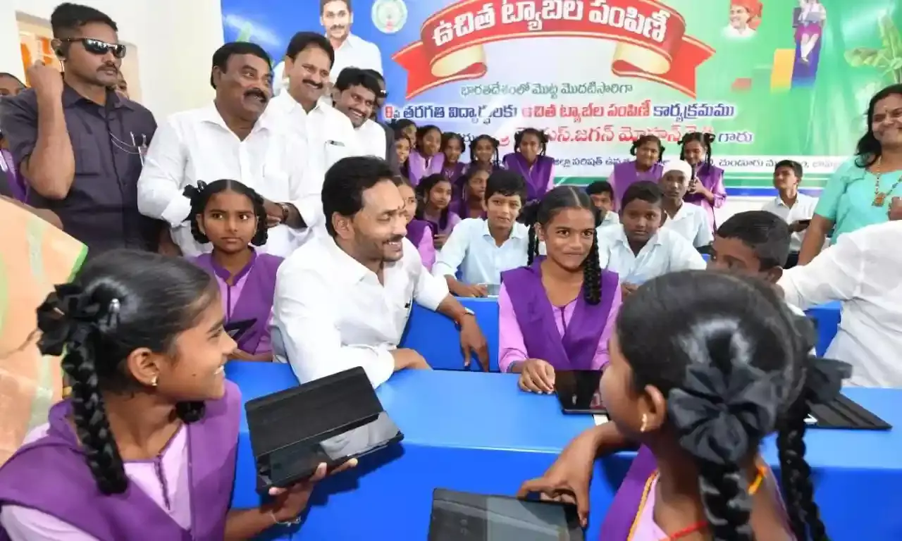 Education reforms: Jagan unveils digital learning program; to distribute 5.18L tablets among students