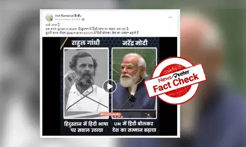 Rahul Gandhi did not question relevance of Hindi language