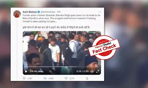 Former Union Minister did not tie shoelace of Rahul Gandhi during BJY