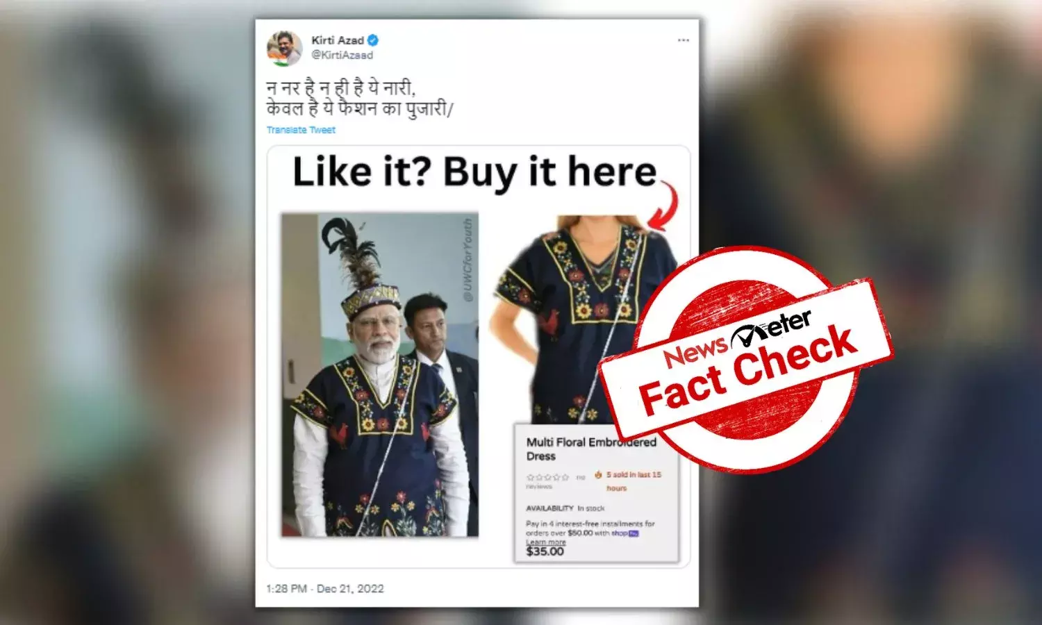 PM Modi is wearing traditional Khasi dress, not a womans outfit