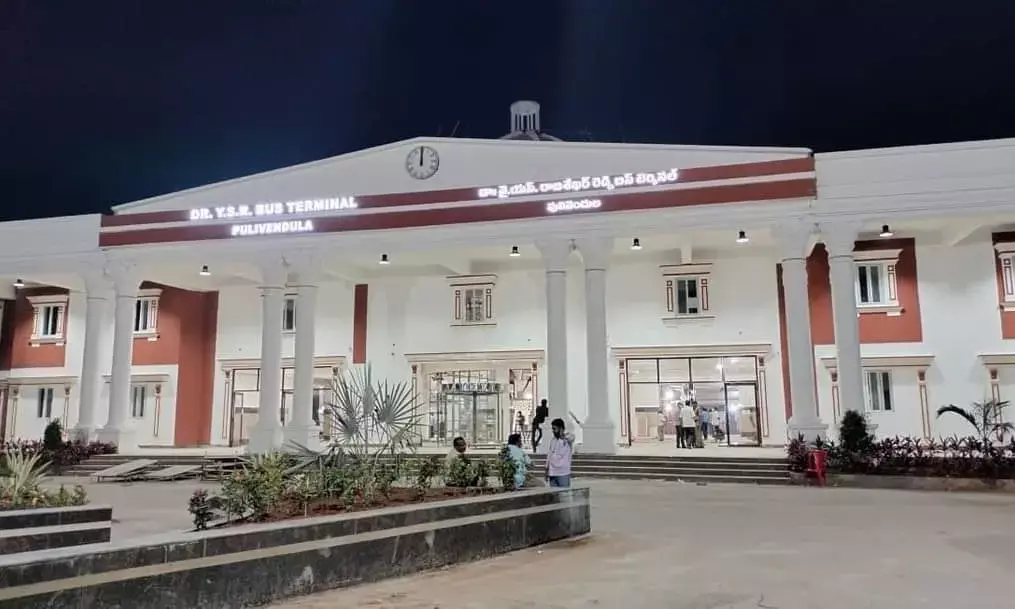 Jagan launches states biggest bus terminal, host of projects in Pulivendula