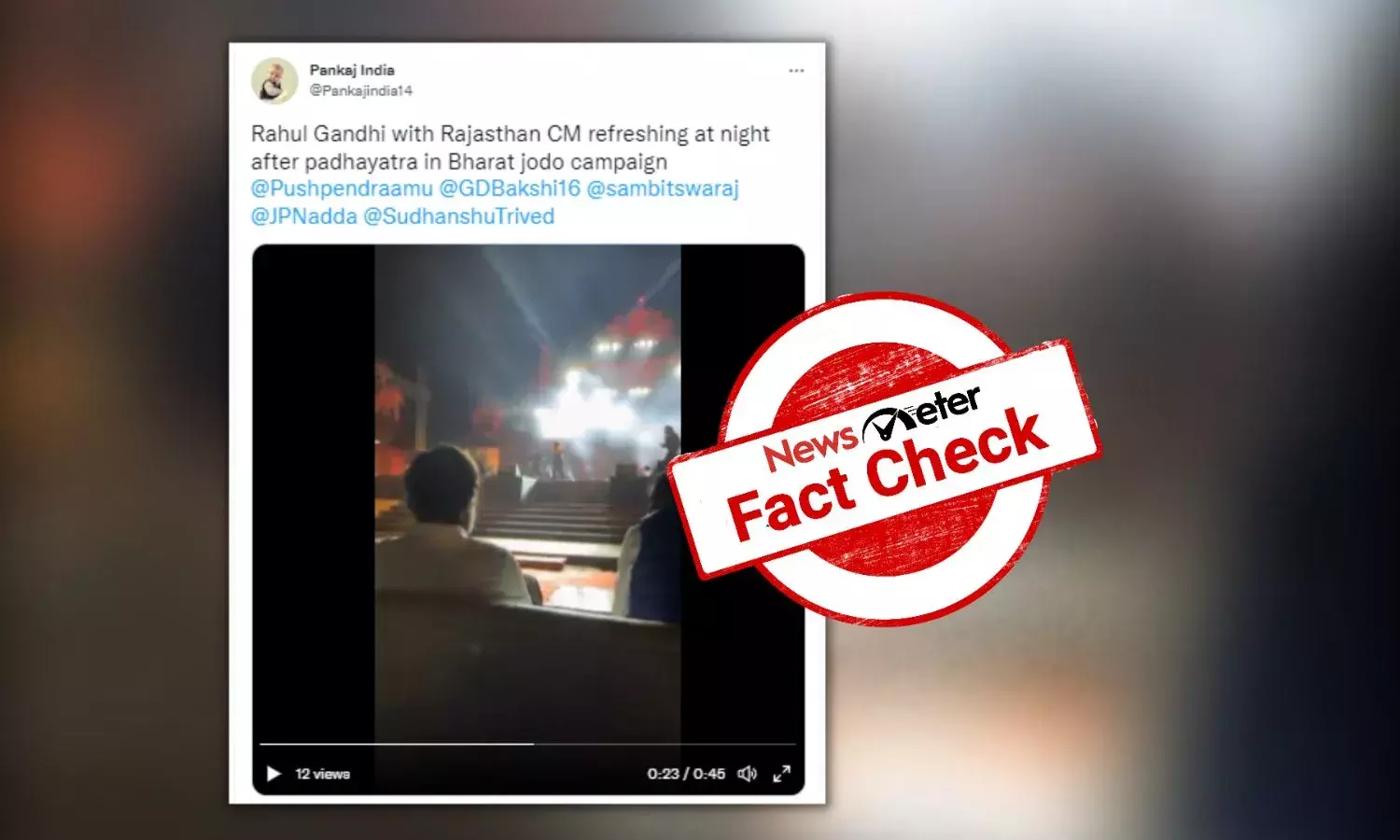 Doctored video shows Rahul Gandhi enjoying Bhojpuri item number during Bharat Jodo Yatra