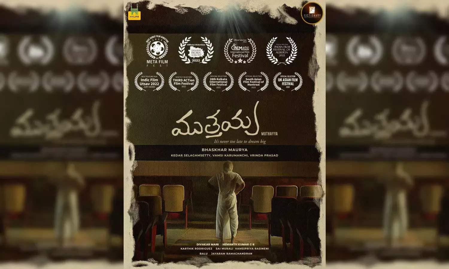 Telugu film Muthayya wins Best Indian Film Award at Kolkata International Film Festival