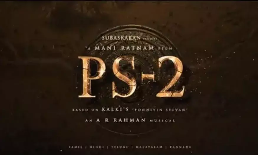 Ponniyin Selvan-2: Makers announce the release date of the Mani Ratnam directorial