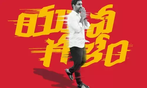 All eyes on youth: TDP leader Nara Lokesh to start Yuva Galam from Jan 27