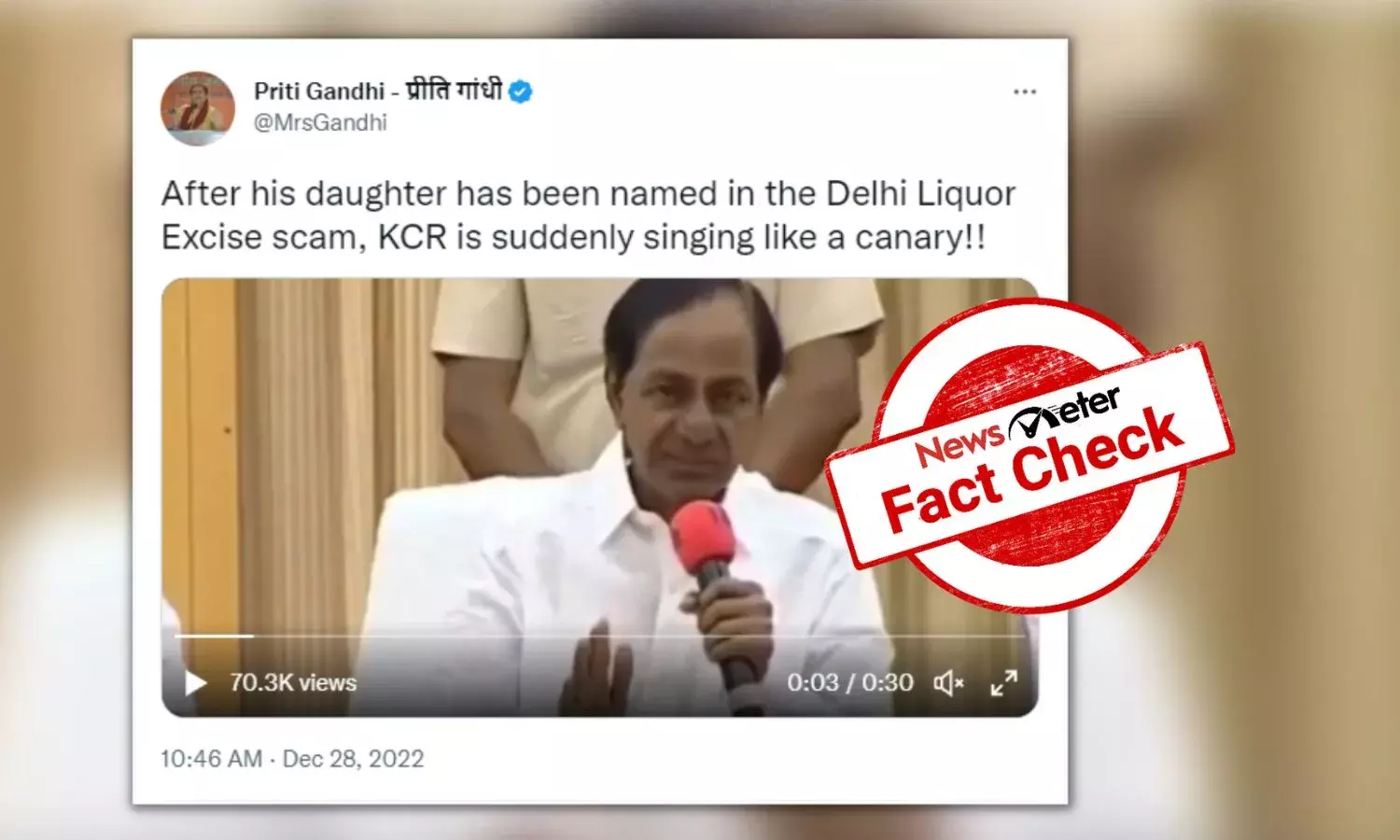 KCR did not say Modi is his friend after his daughter was named in Delhi liquor scam