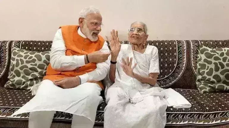 PM Modis mother Heeraben passes away; family asks people to resume work